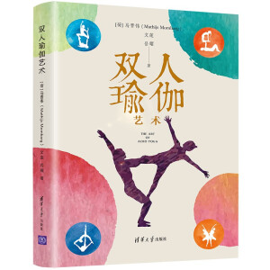 �p���٤ˇ�g