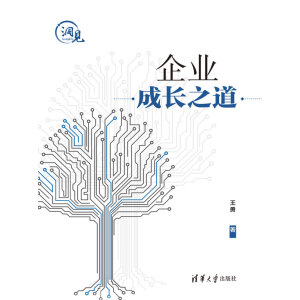 ��I(y��)���L(zh��ng)֮��