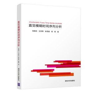 ֱ�Xģ���r�g���з���