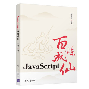 JavaScript�ٟ�����