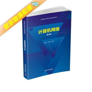 Ӌ(j��)��C(j��)�W(w��ng)�j(lu��)����4�棩