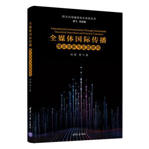 ȫý�w��(gu��)�H��������Փ��(chu��ng)���c��(sh��)�`�D(zhu��n)��