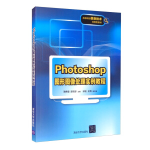 Photoshop�D�ΈD��̎�팍(sh��)���̳�