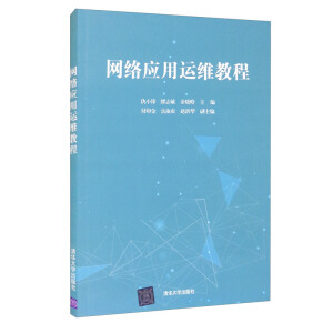 �W(w��ng)�j(lu��)��(y��ng)���\(y��n)�S�̳�