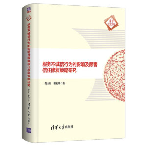 ����(w��)���\(ch��ng)���О��Ӱ푼�������ޏ�(f��)�����о�