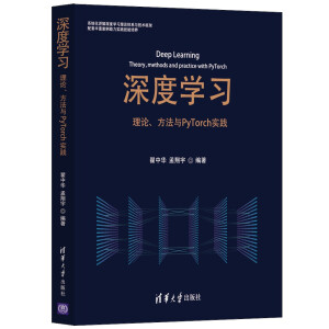 ��ȌW(xu��)��(x��)������Փ�������cPyTorch��(sh��)�`