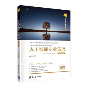 �˹����܌��I(y��)Ӣ�Z