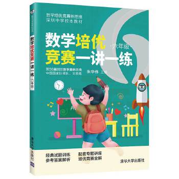  ��(sh��)�W����(y��u)��ِһ�vһ�������꼉��