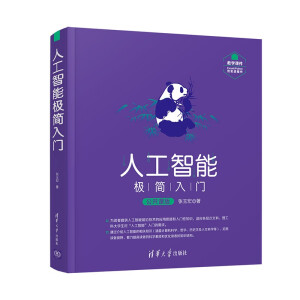 �˹����ܘO��(ji��n)���T