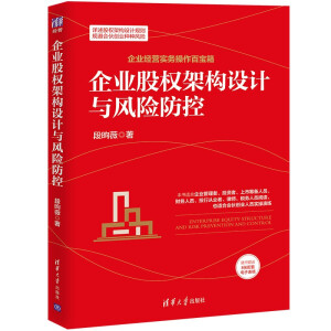 ��I(y��)�ə�(qu��n)�ܘ�(g��u)�O(sh��)Ӌ(j��)�c�L(f��ng)�U(xi��n)����