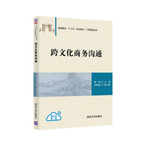 ���Ļ��̄�(w��)��ͨ