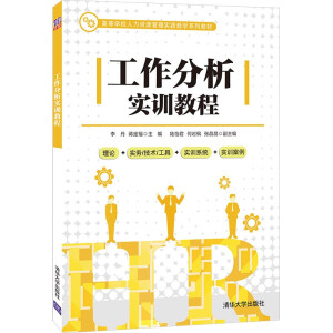 ����������(sh��)Ӗ(x��n)�̳�