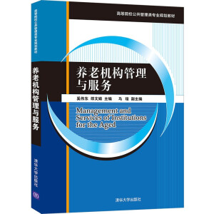 �B(y��ng)�ϙC�������c����