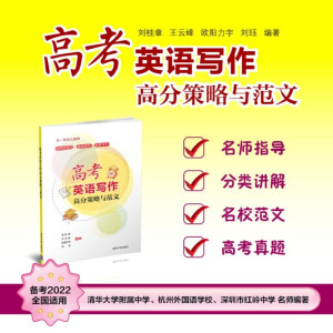 �߿�Ӣ�Z�����߷ֲ����c����