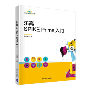 ����SPIKE Prime���T