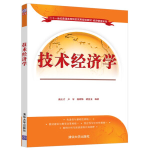 ���g(sh��)��(j��ng)���W(xu��)