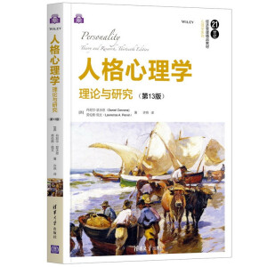 �˸�����W(xu��)����Փ�c�о�����13�棩