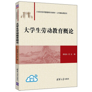 ��W(xu��)���ڄ�(d��ng)������Փ