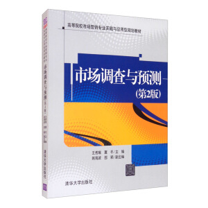 �Ј��{(di��o)���c�A(y��)�y(��2�棩