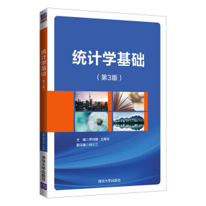 �y(t��ng)Ӌ(j��)�W(xu��)���A(ch��)����3�棩