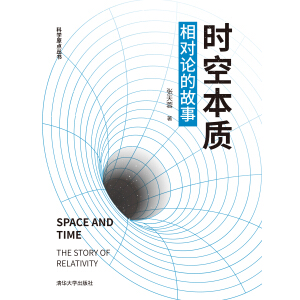 �r�ձ��|(zh��)������Փ�Ĺ���