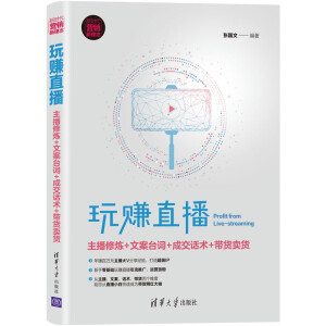 ��ֱٍ���������ޟ�+�İ��_(t��i)�~+�ɽ�Ԓ�g(sh��)+��؛�u؛