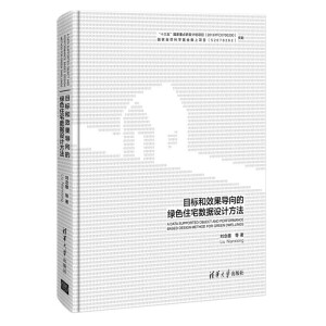 Ŀ�˺�Ч������ľGɫסլ��(sh��)��(j��)�OӋ����