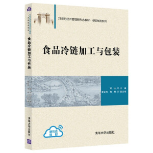 ʳƷ��朼ӹ��c���b