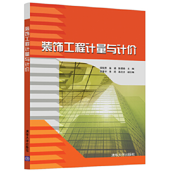  �b���Ӌ(j��)���cӋ(j��)�r(ji��)