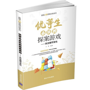 ��(y��u)���������̽���Α�