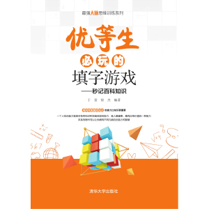 ��(y��u)��������������Α�