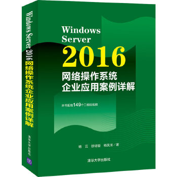  Windows Server 2016�W�j����ϵ�y(t��ng)��I(y��)���ð���Ԕ��
