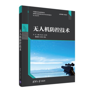 �o�˙C(j��)���ؼ��g(sh��)