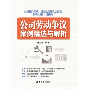 ��˾�ڄ�(d��ng)���h�������x�c����