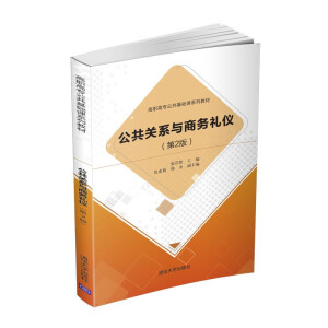 �����P(gu��n)ϵ�c�̄�(w��)�Y�x����2�棩