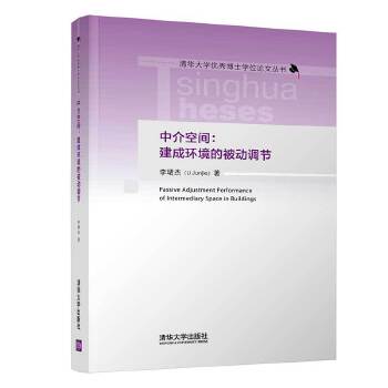  �н���g�����ɭh(hu��n)���ı���(d��ng)�{(di��o)��(ji��)