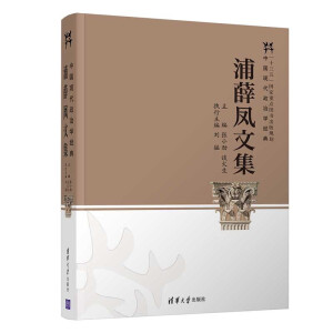 ��Ѧ�P�ļ�