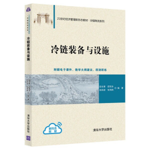 ����b���c�Oʩ