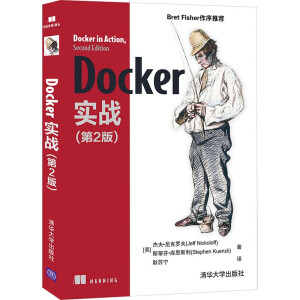 Docker��(sh��)��(zh��n)(��2��)