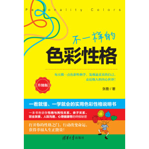 ��һ�ӵ�ɫ���Ը�(������)