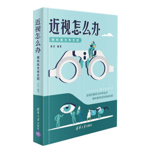 ��ҕ��ô�k���ۿ��t(y��)����(l��i)֧��