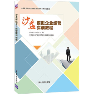 ɳ�Pģ�M��I(y��)��(j��ng)�I��Ӗ(x��n)�̳�