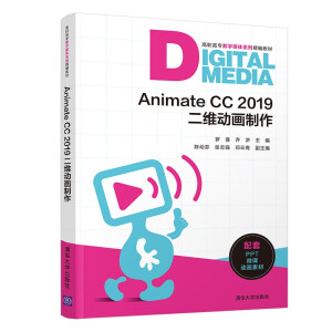Animate CC 2019���S��(d��ng)������
