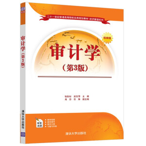 ��Ӌ�W����3�棩