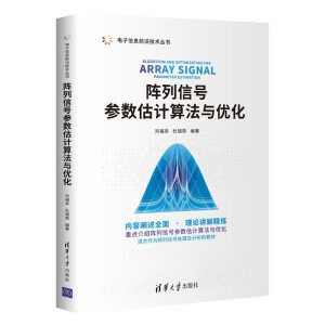 �����̖(h��o)����(sh��)��Ӌ(j��)�㷨�c��(y��u)��