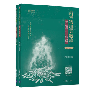 �߿��������}�죺��(sh��)�(y��n)һ��ͨ