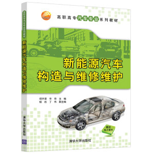 ����Դ��܇��(g��u)���c�S�޾S�o(h��)