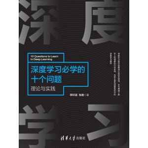 ��ȌW(xu��)��(x��)�،W(xu��)��ʮ�����}������Փ�c��(sh��)�`