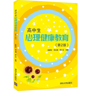 ����������������������2�棩