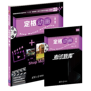 �����(d��ng)�����ڶ��棩